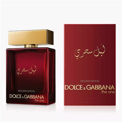 dolce gabbana the one clip